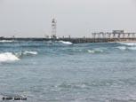 high-tide